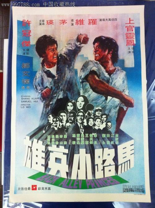 奥克兰理工大学证书办理