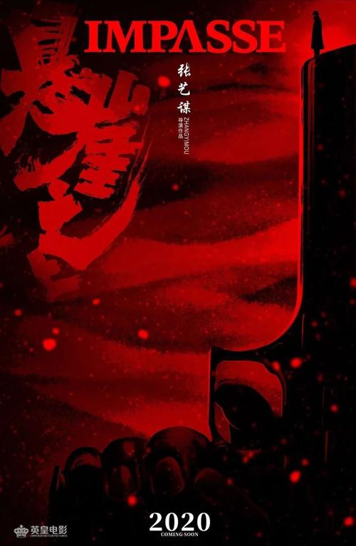 柏林欧洲经济学院学士证书