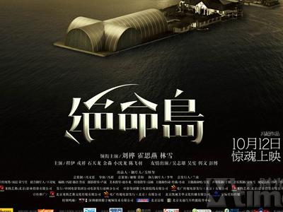 办假的通信信息网络系统集成企业资质/证书